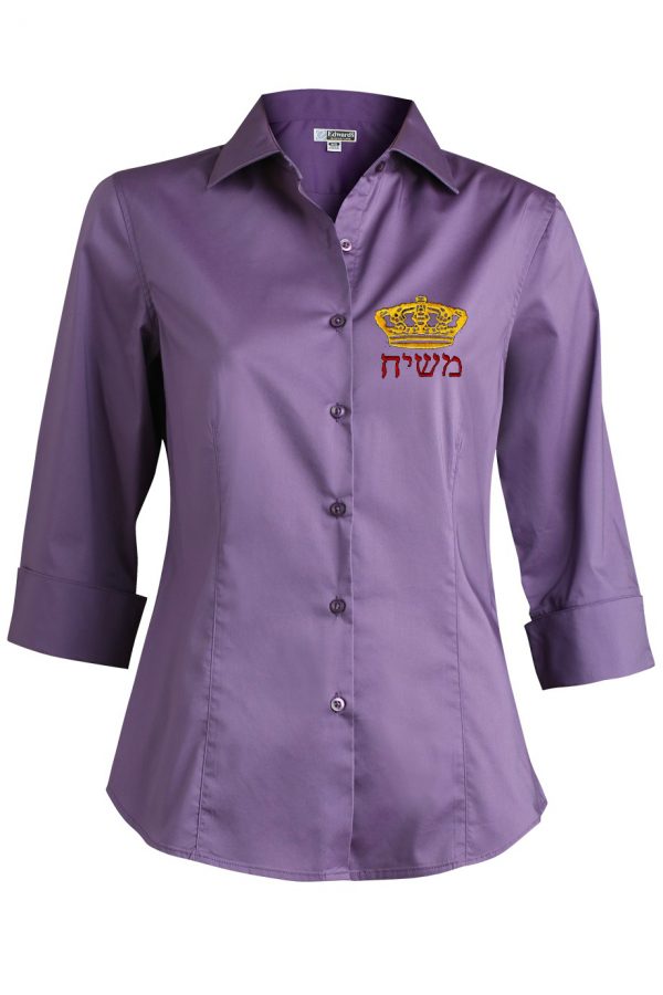 Stretch Blouse 3/4 violet logo